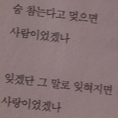 망루