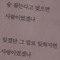 망루