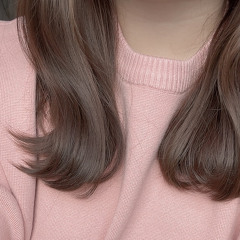 Mina Kanetake