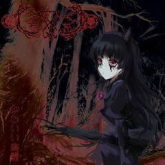 BloodGutzNote
