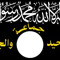 Muslim