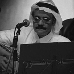 HASAN