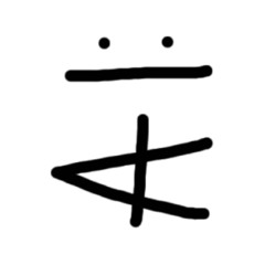 Tone-deaf-Ai-Maestro