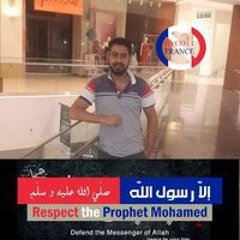 ماجد سند
