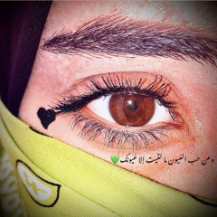 sila alkam✊🏻💚