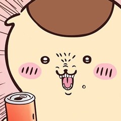 Bao
