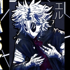 Elu
