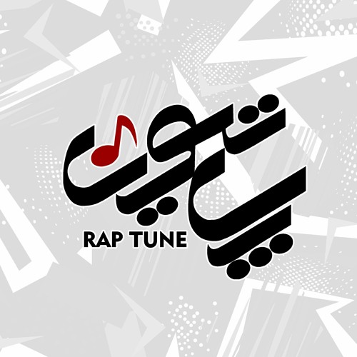 Raptune Music’s avatar