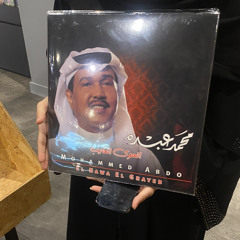 ت