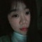 Doan Uyen