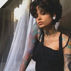 دينا الأحمد