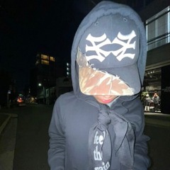 U-koh