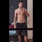 Gabriel Amorim