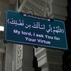 Joud