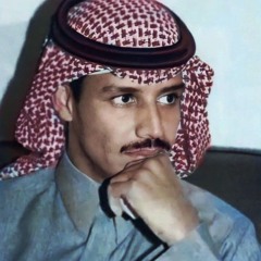 Majed