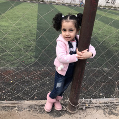 manar