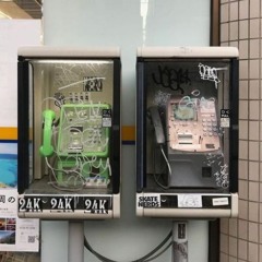 takingoff