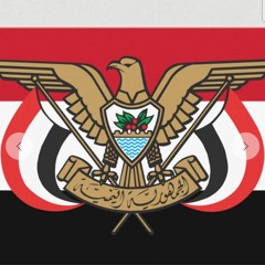 Yemen