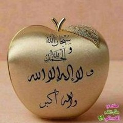 عاطف عبيه