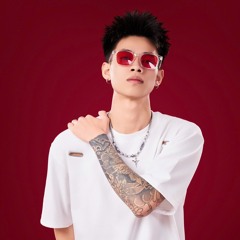 Dj Nkey