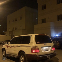 al3uni