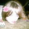 onoie
