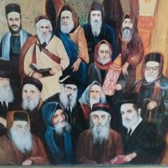 נועם בן שיטרית