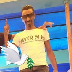 يارب سترك