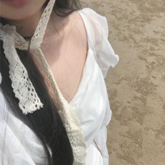 uniee