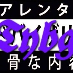 tru $lime💢💥🕊🫟🪬