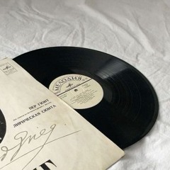 𝙷𝙰𝙽𝙴𝙴𝙽