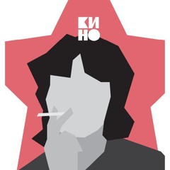 спид