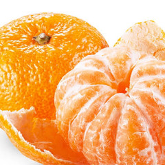 *mikan