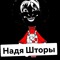 Чебурек 4ебурек
