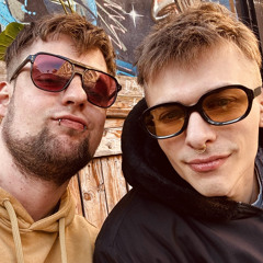 Durch&Durch