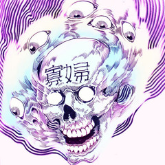 Shimeon Brother in Christ