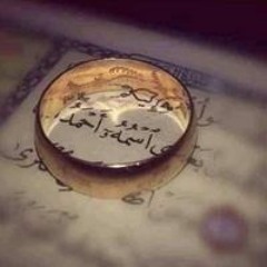 جنة الرحمن