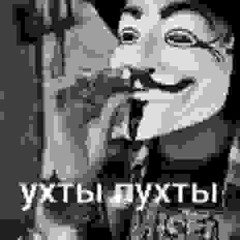 фан квадратный памперс
