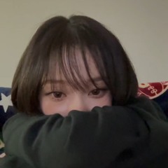 윈터 사랑해