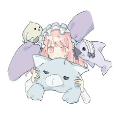 nene