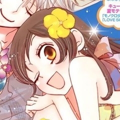 Appleebible