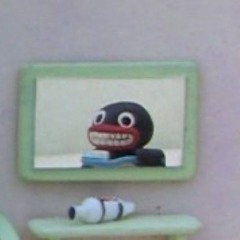 nuin