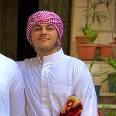 Bassam Ahmed El-Saily