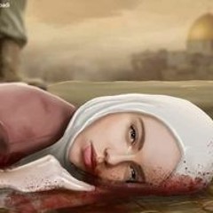 Sara Mohammed