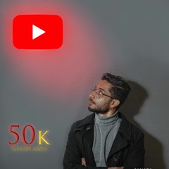 سليمان عباس sleman apass