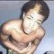 undernover
