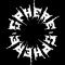 SPHERE