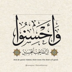 Abdallah Elkhouly