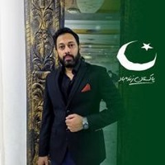 Mian Imran