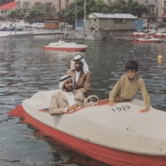 Shahra Khalfan Almarar